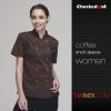 short sleeve coffee women 